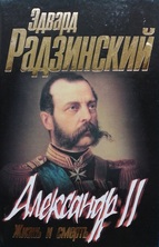 Изображение: Книга